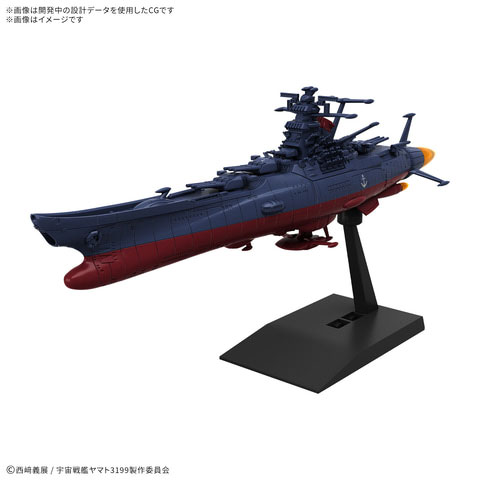 グッズ情報】メカコレ版第3次改装型ヤマト発売開始！ | ヤマトな日々